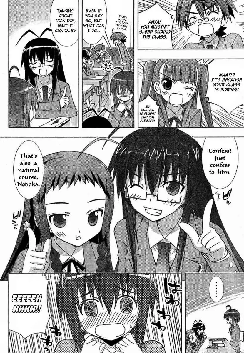 Negima!? Neo Chapter 18 4